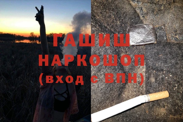 дживик Богданович