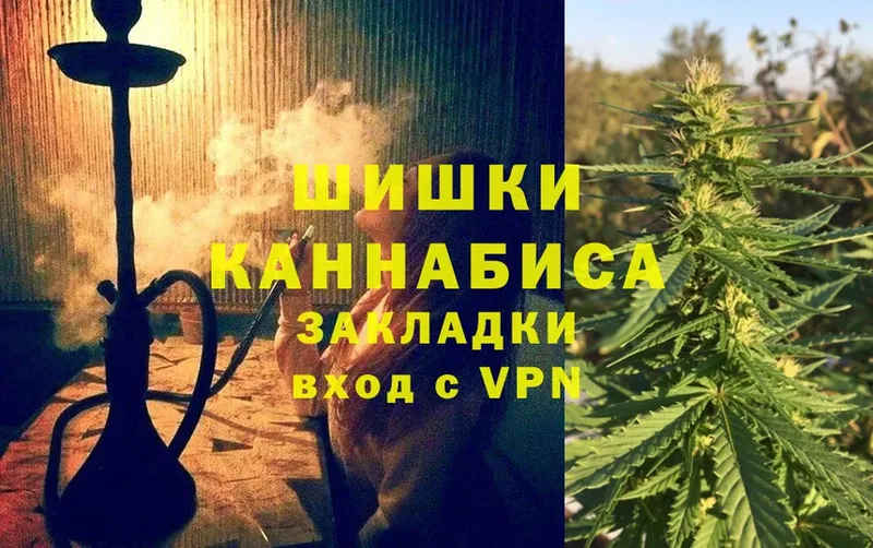 Марихуана Bruce Banner  где можно купить   кракен ТОР  Рошаль 